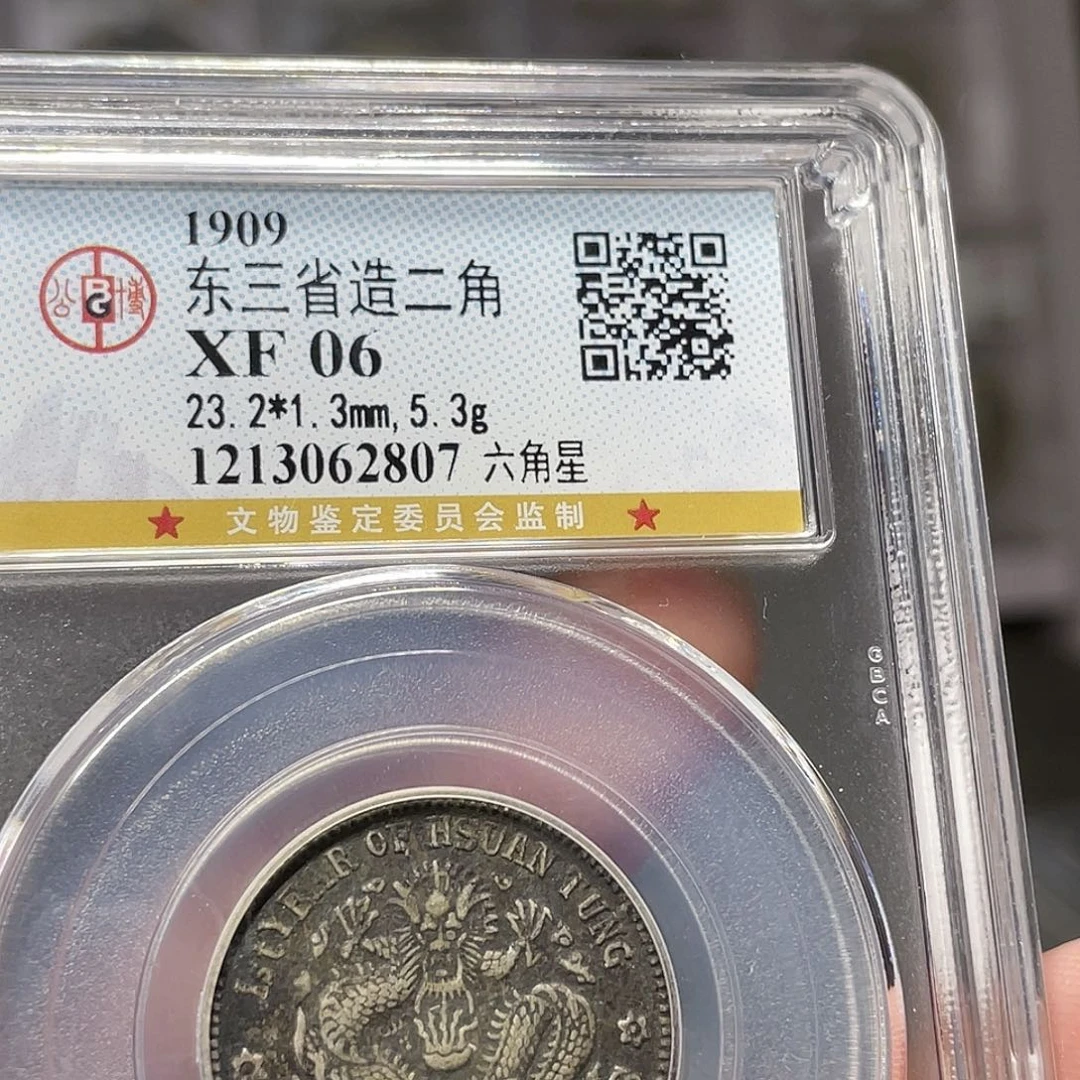 金属l****e如图所说的一个