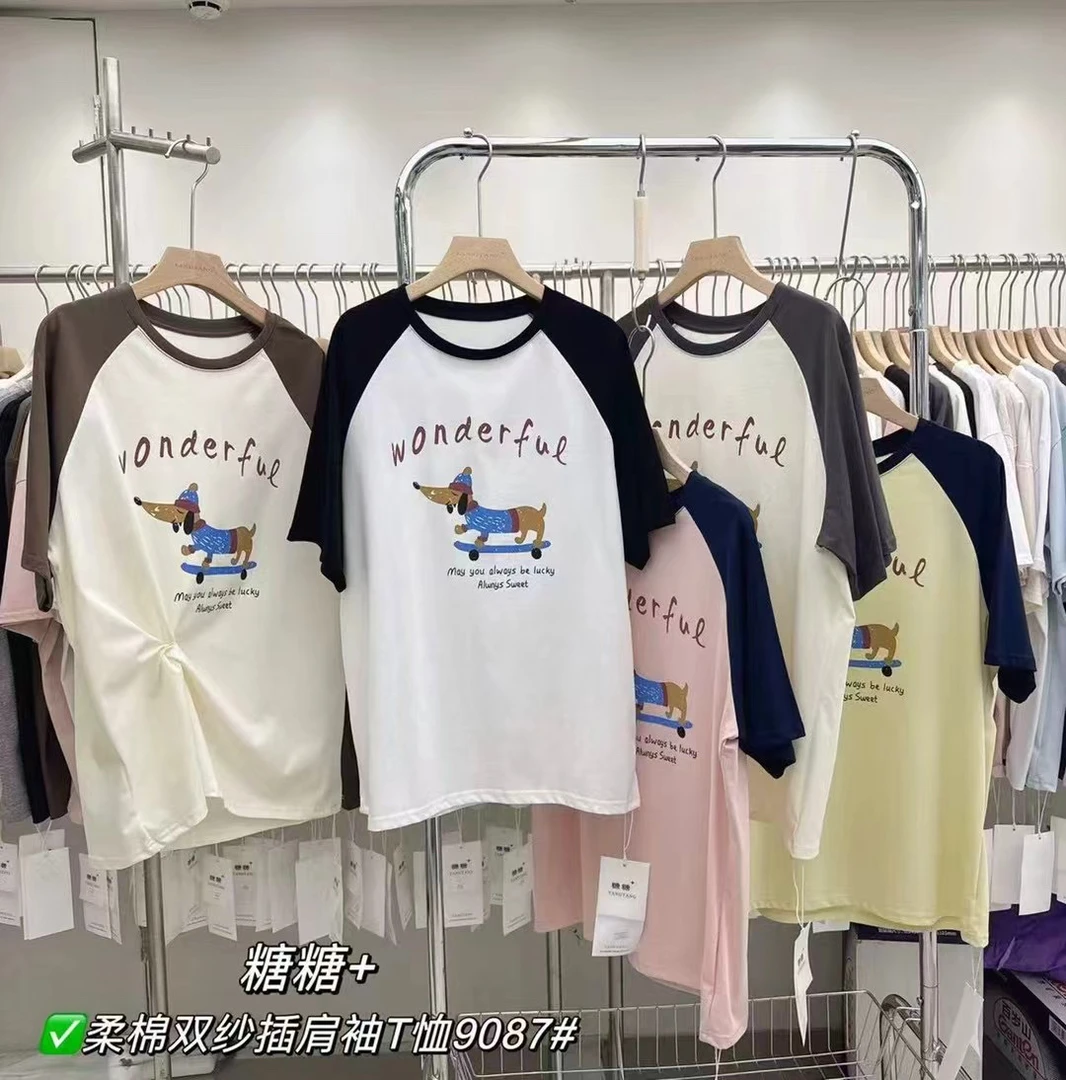 柔棉双纱棉擦肩袖T恤