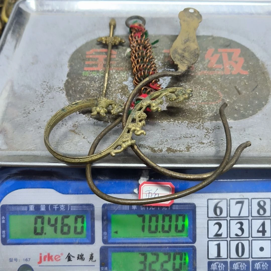2****好铜器，3088888888888