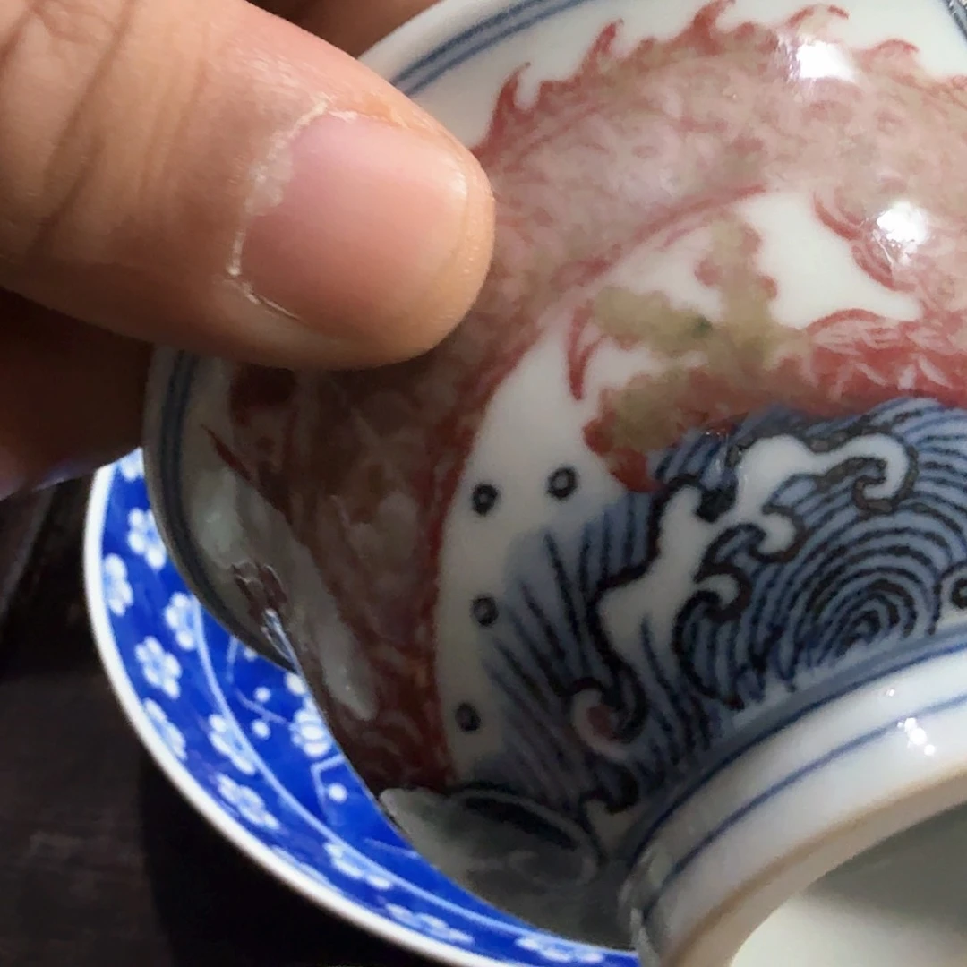 景德镇陶瓷艺术博物研究