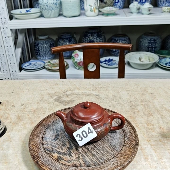 瓷江**月瓷器釉瓷器瓷器瓷器304
