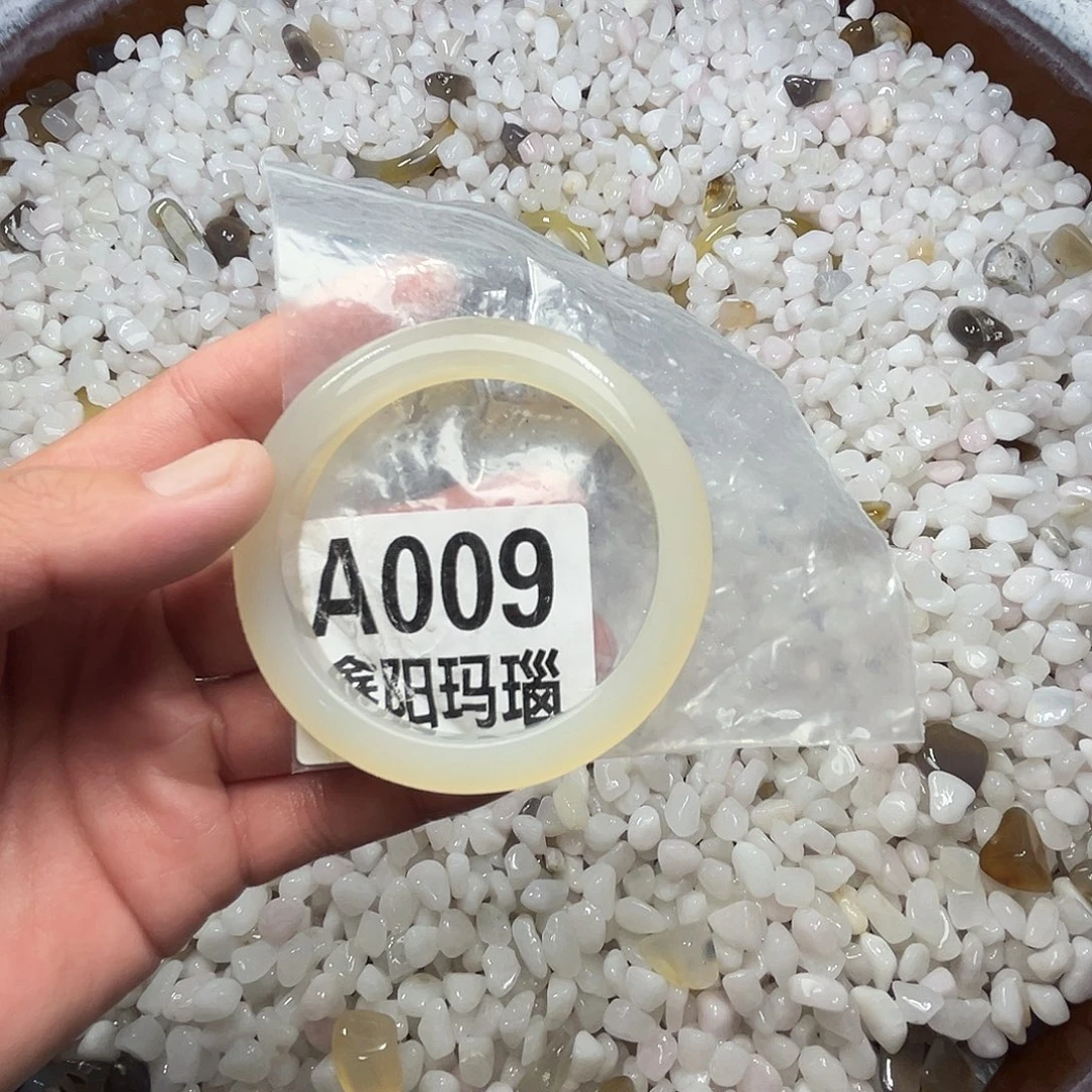 胖****手镯玛瑙/玉髓未镶嵌58圈口