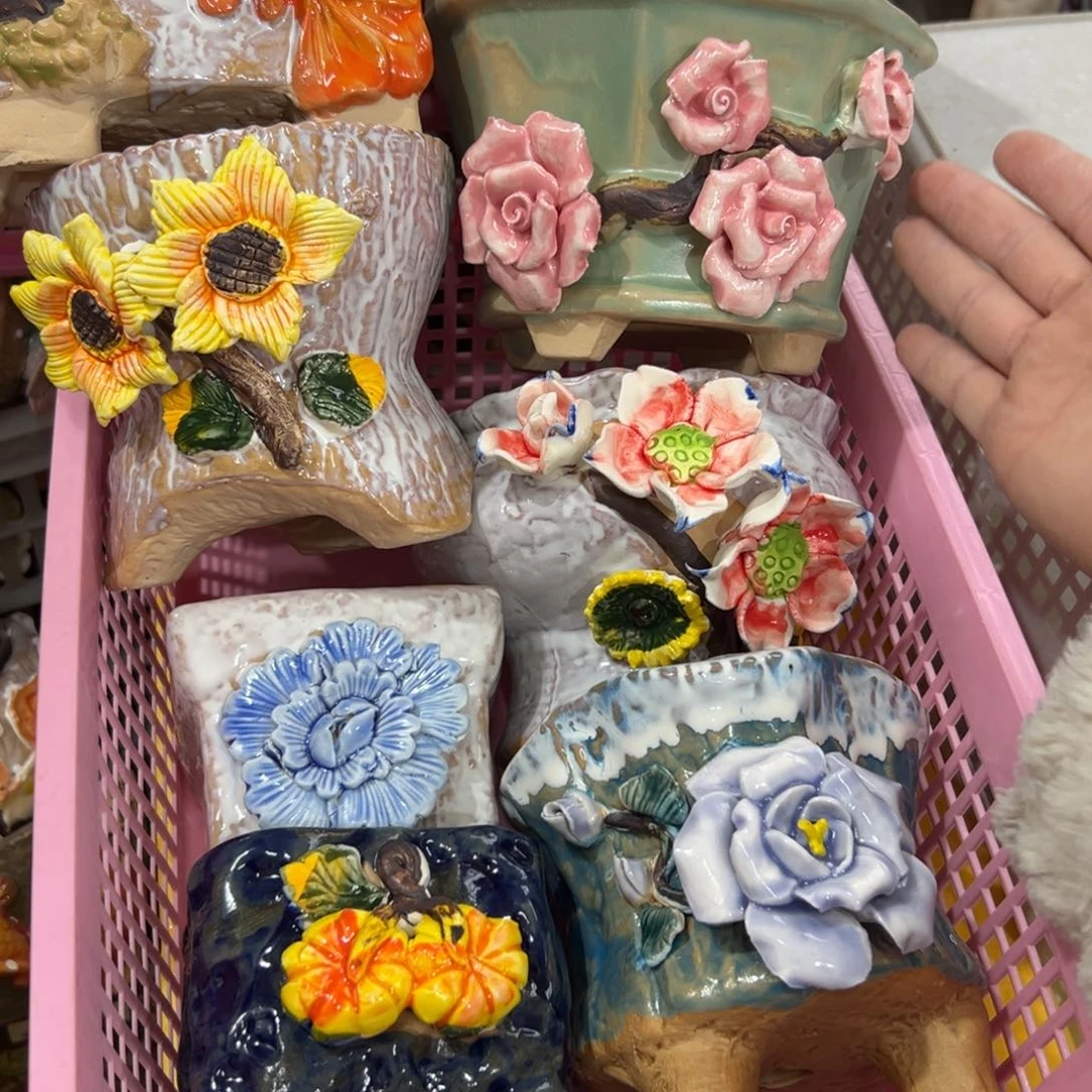 1329 花盆拍满20元发货，退款的拉黑