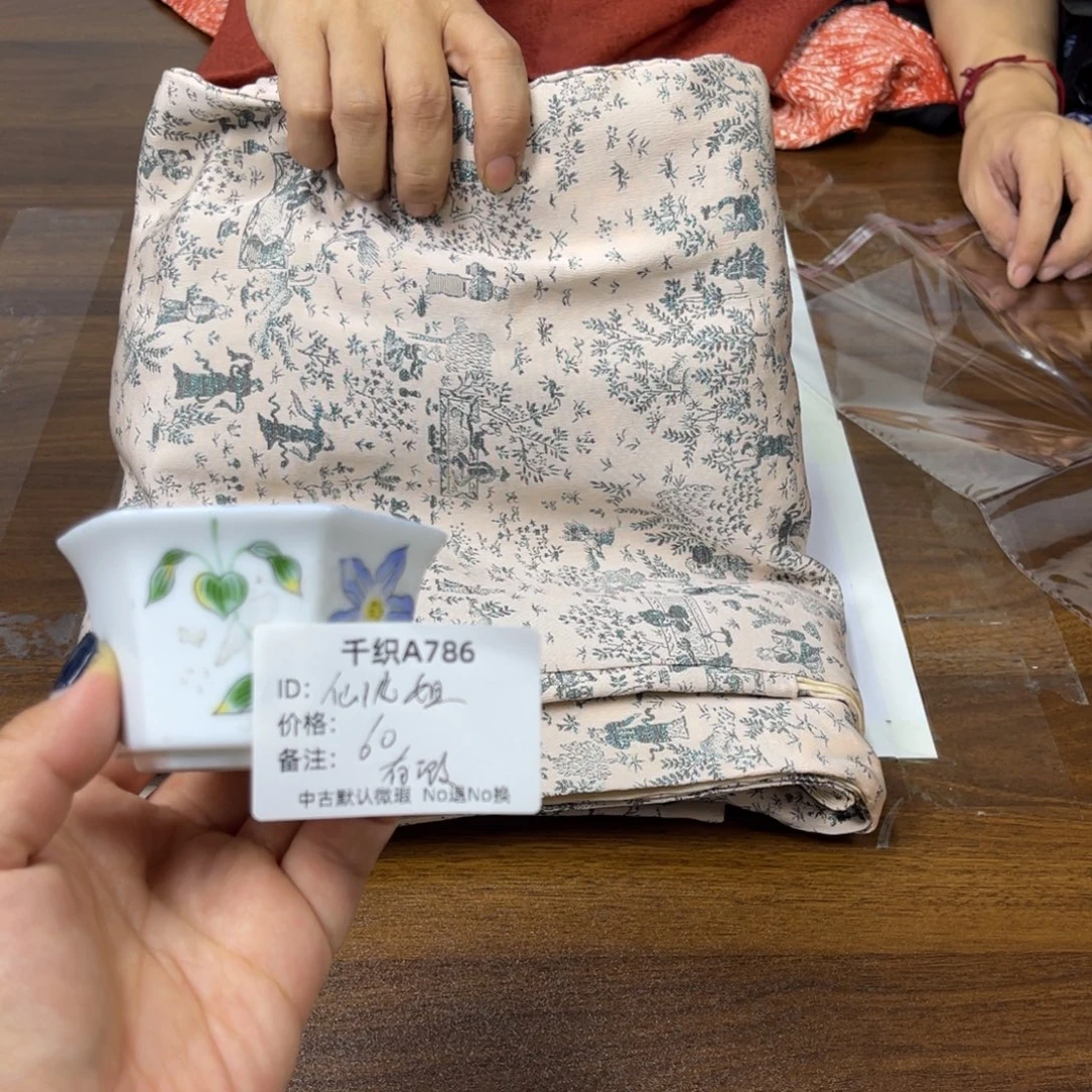仙***姐786中古默认瑕疵No退换