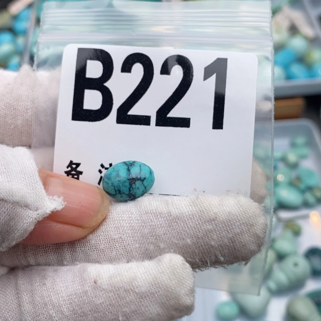 未镶嵌绿松石背云杭****泰