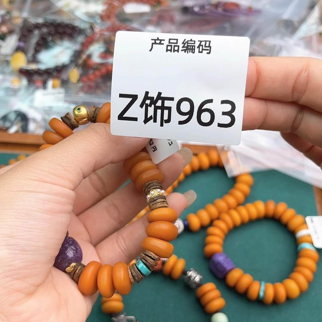 哦哦哦哦哦哦哦哦哦