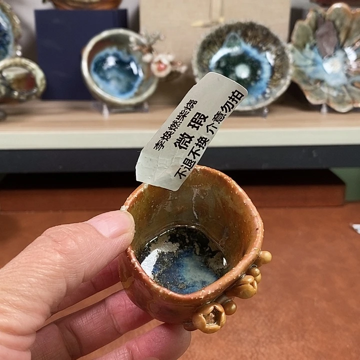 瓷片我们的确是一个人的生活