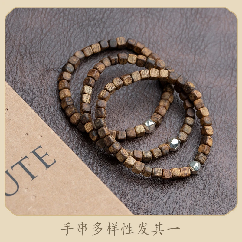 XIANYUAN/仙源 沉香海南白奇沉香随形单圈手串四方珠多样性发其一