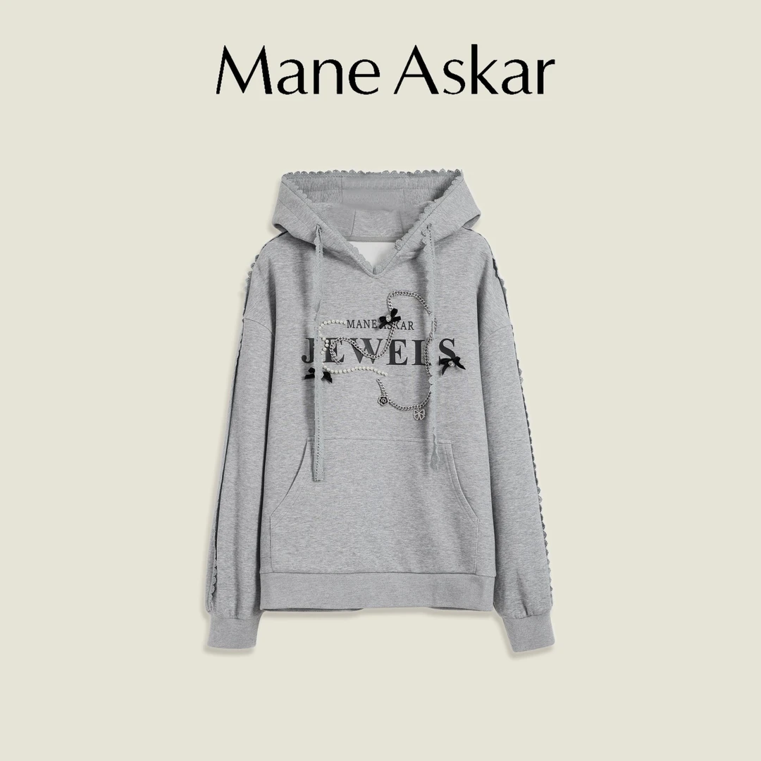 【丫头baby专属】秋冬时尚精致花边连帽灰色卫衣女装上衣OK7143