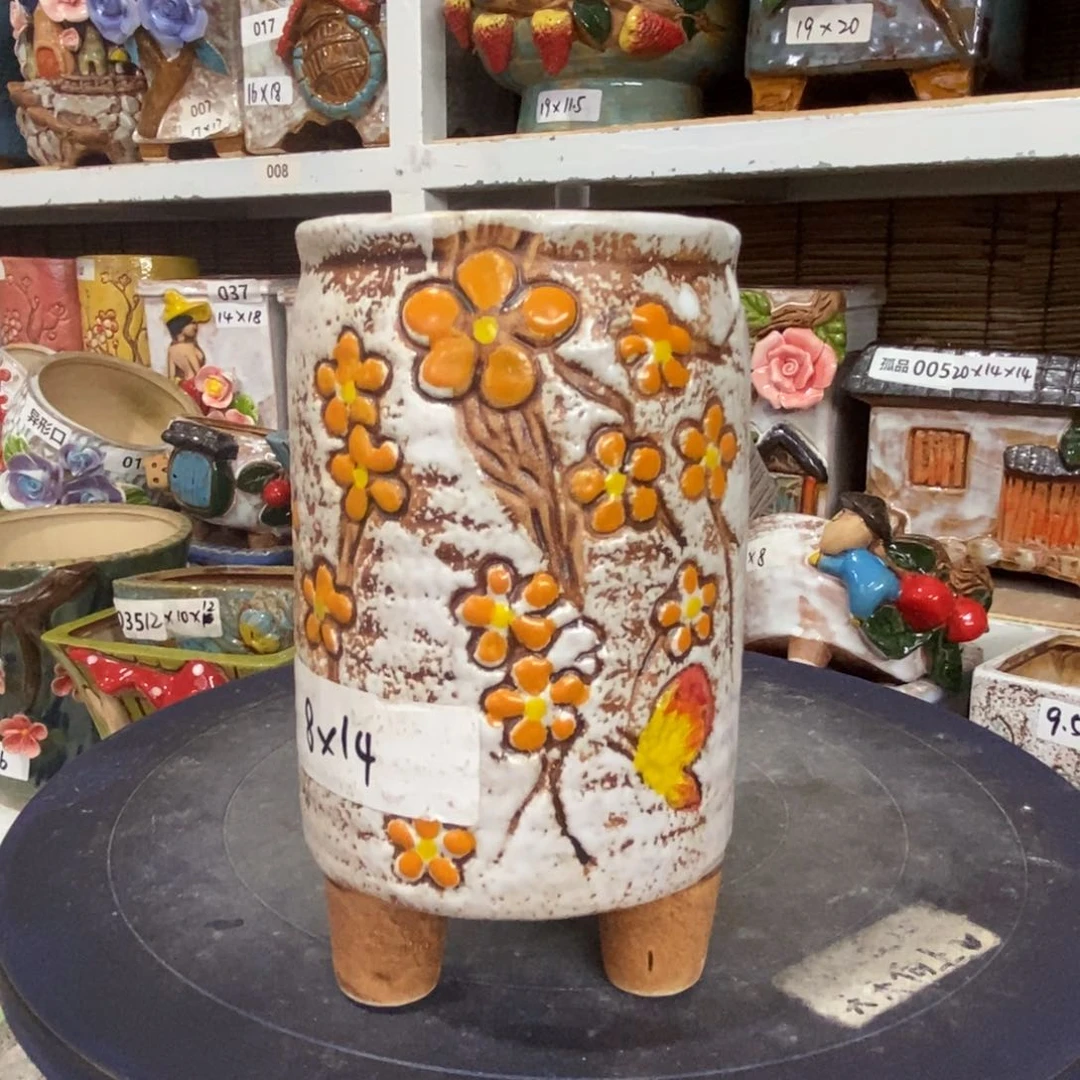 【闪购商品】