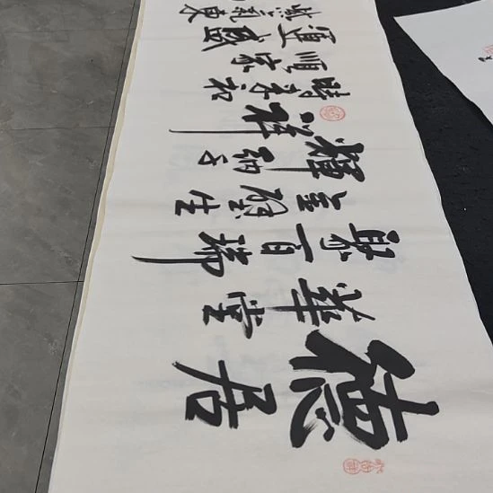 洛伊书画白武坤老师作品一副