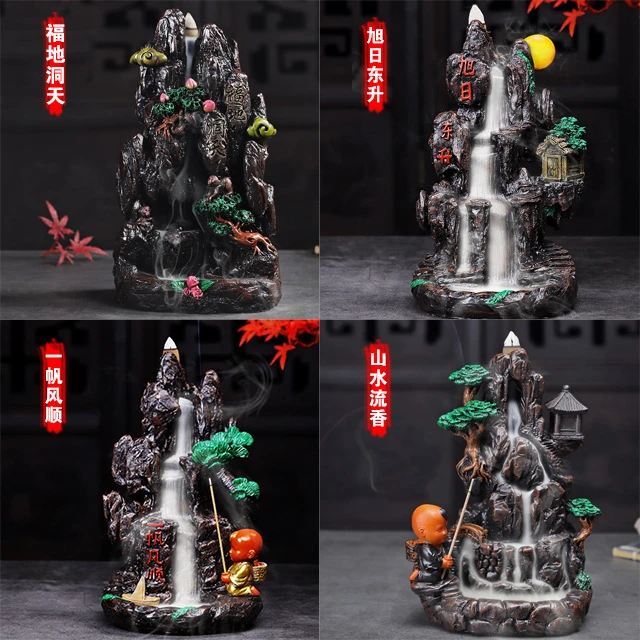 创意大号倒流香炉树脂香薰炉流云香炉高山流水陶瓷倒流塔香炉摆件