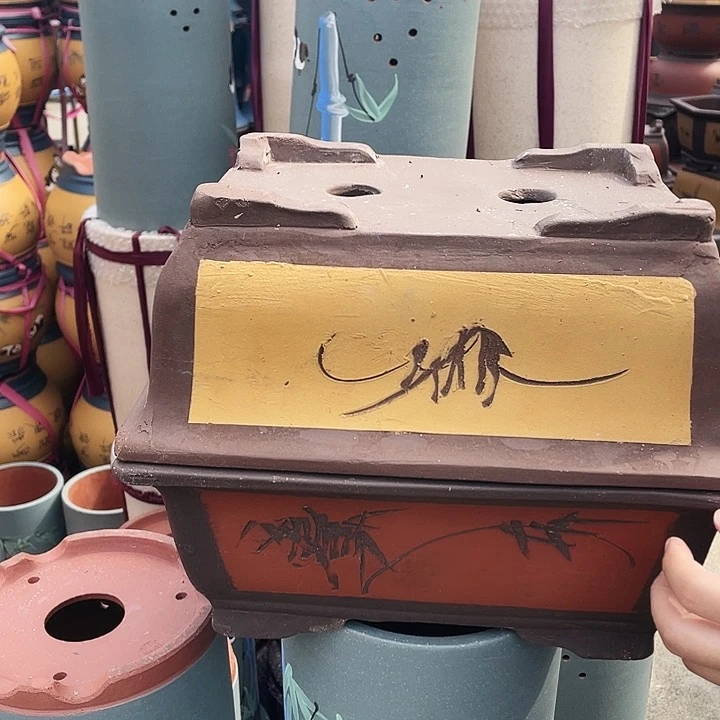 31红马槽+32黄马槽