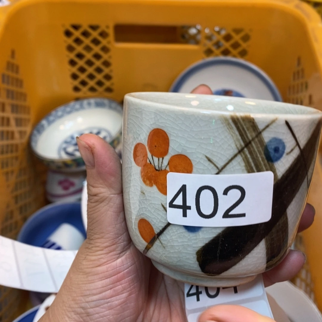家里了家里了斤斤计较