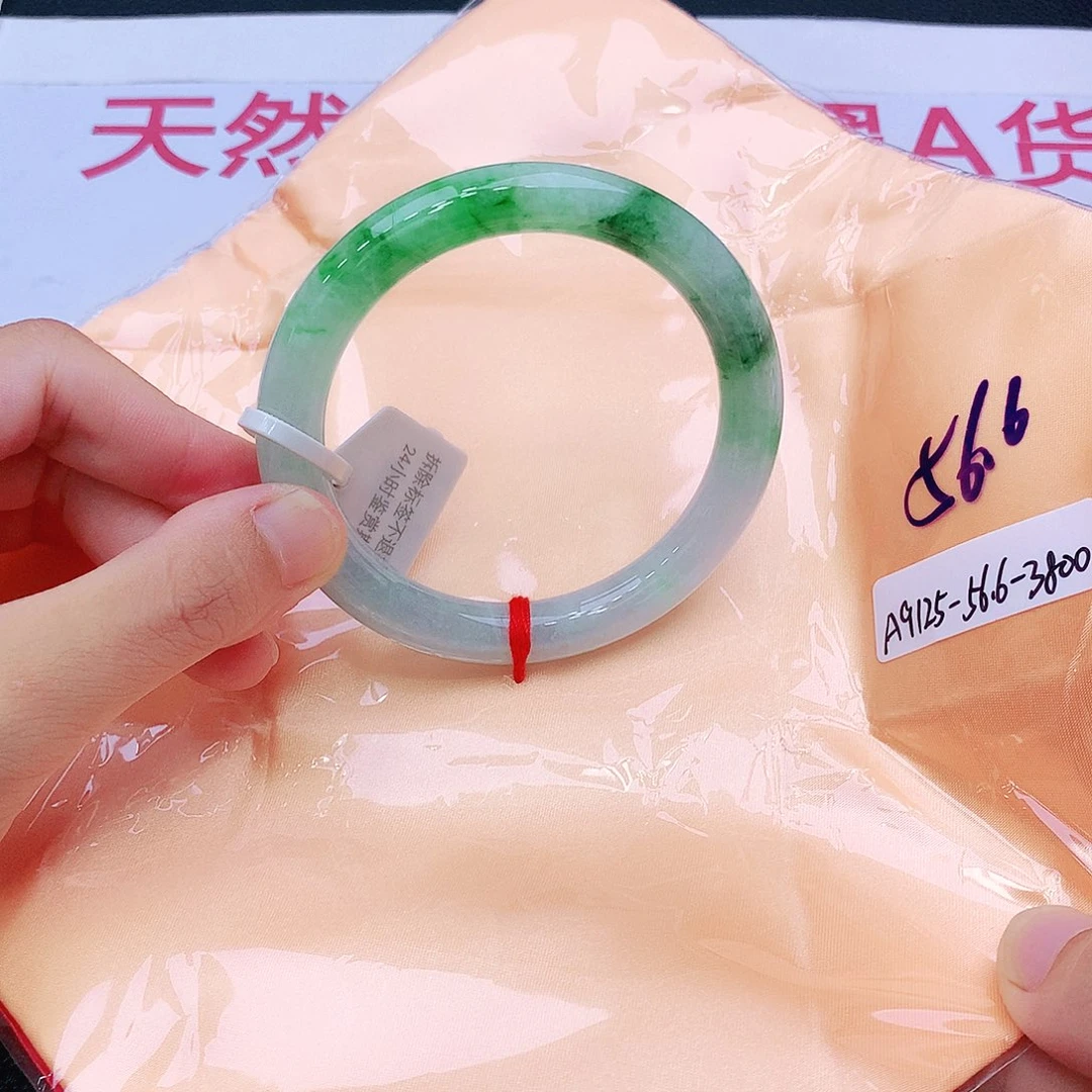 未镶嵌手镯翡翠翡翠