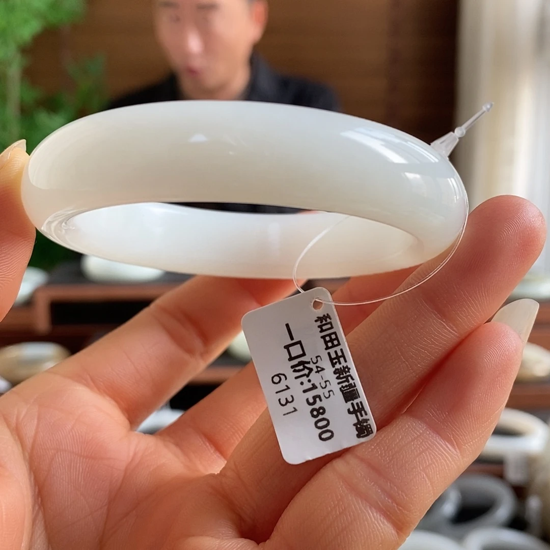 和田玉未镶嵌手镯6131