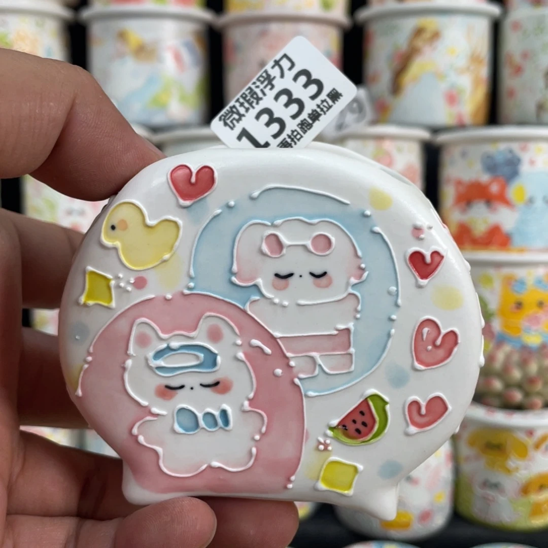1333 小嘟嘟嘟嘟嘟嘟嘟