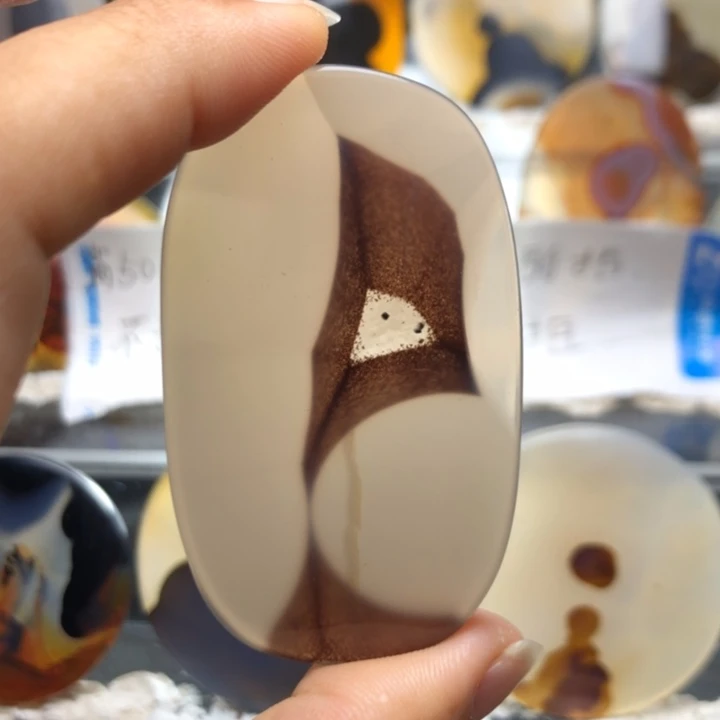 合金玛瑙/玉髓珠宝奇石用****618