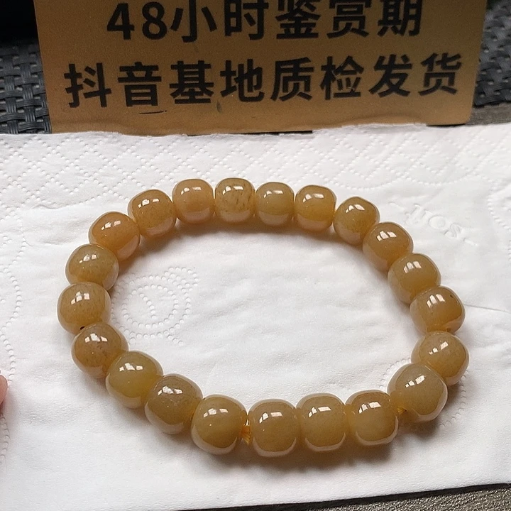 颈饰未镶嵌和田玉卡10