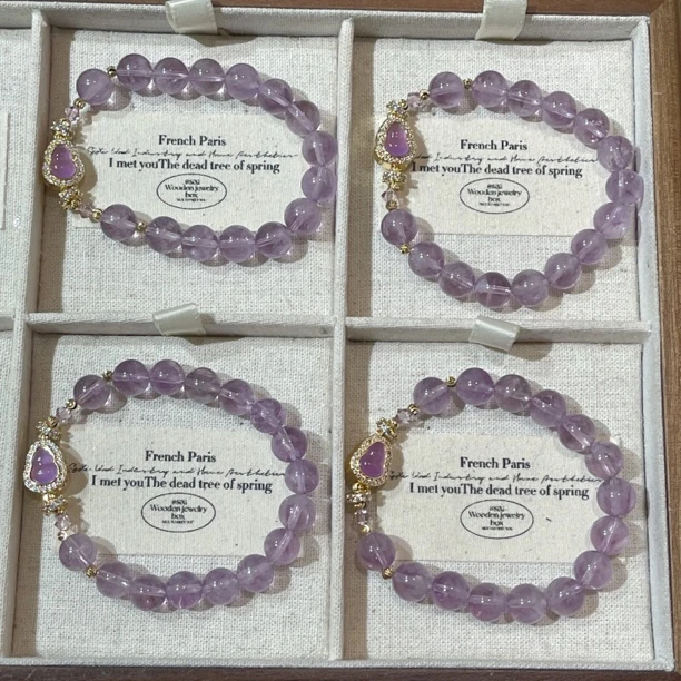 SG3205-［兰薰·小葫芦串］紫水晶合金手串均有色差瑕疵多样发