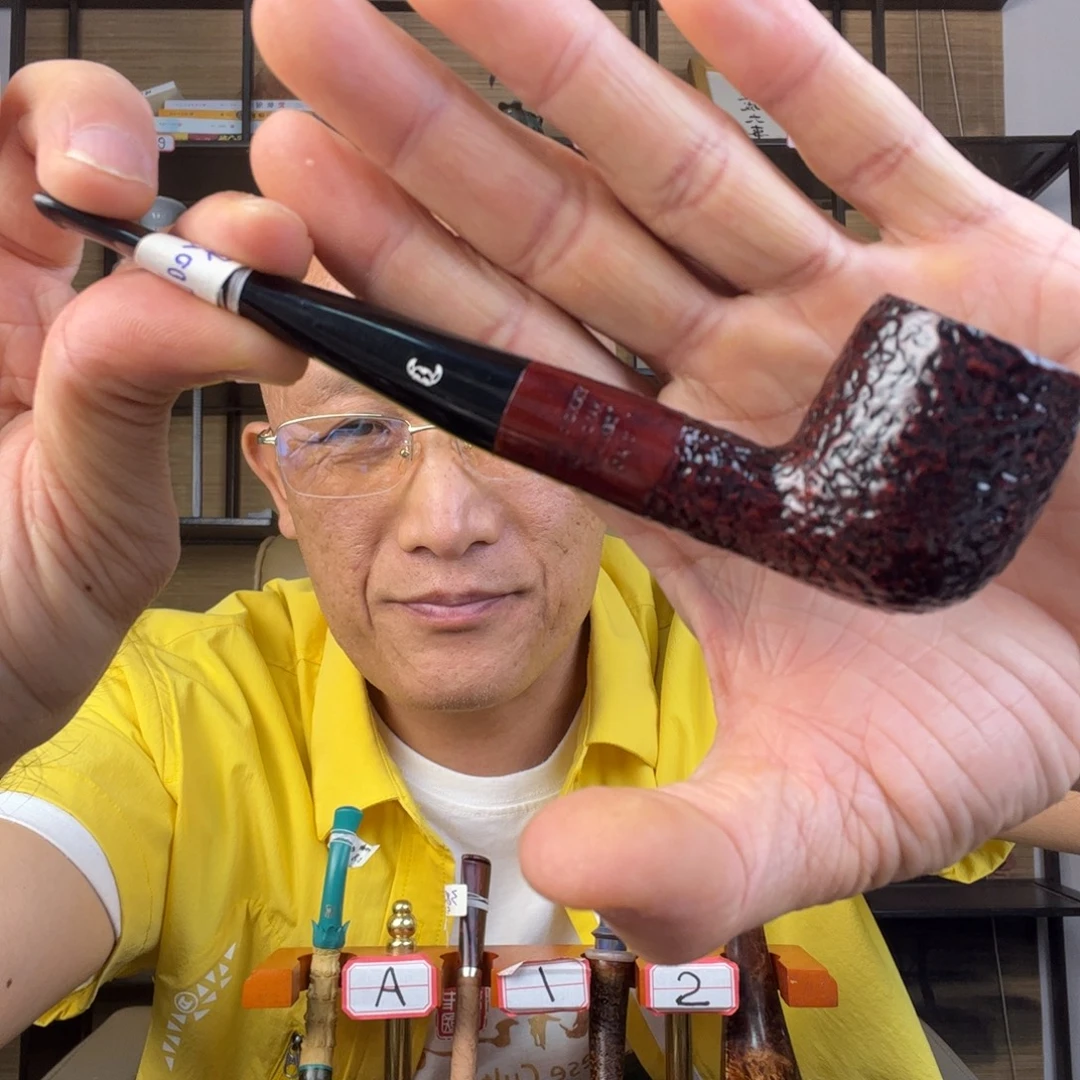 春***萧石楠木意大利进口石楠木烟斗