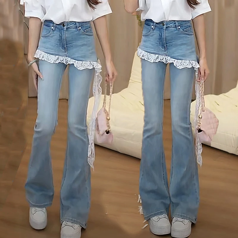 法式蕾丝花边微喇牛仔裤女25春款假两件洋气高腰显瘦修身遮肉裤子