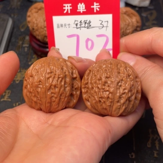 吊坠文玩核桃文玩了吗