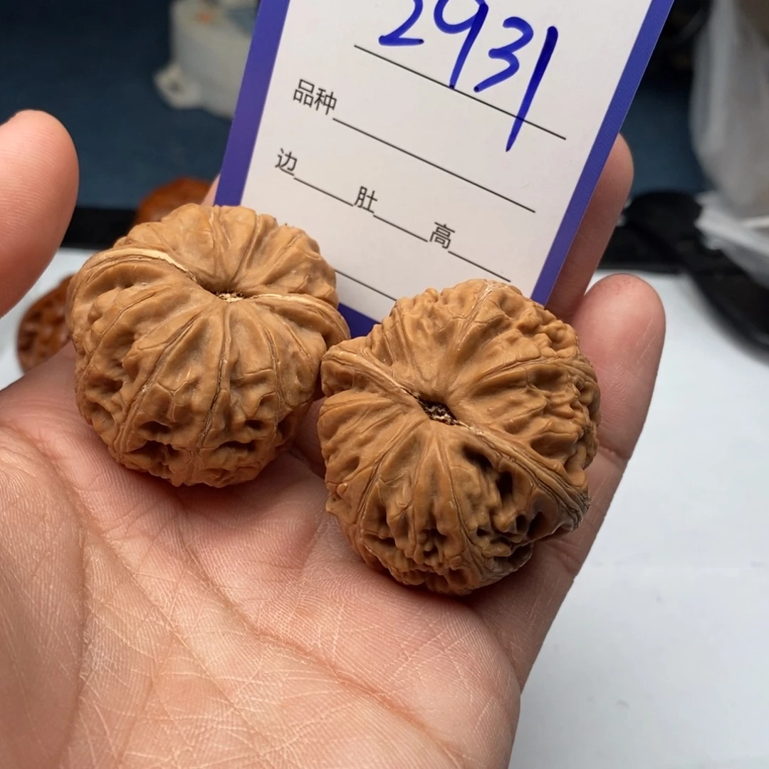 把件文玩核桃2931