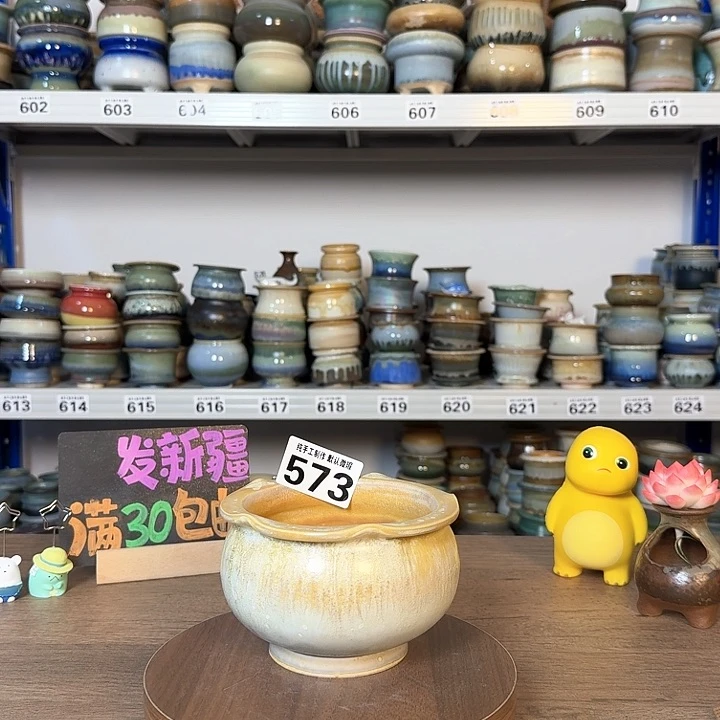 景德镇手工陶瓷盆 口11