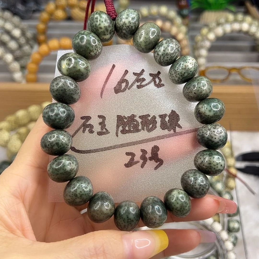 吊坠星月菩提16左右石玉随形珠