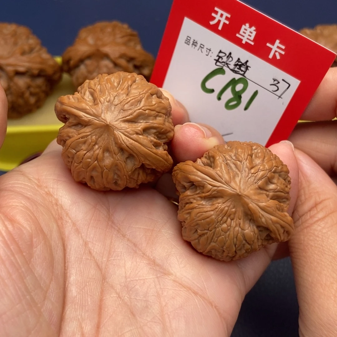 吊坠文玩核桃文玩核桃
