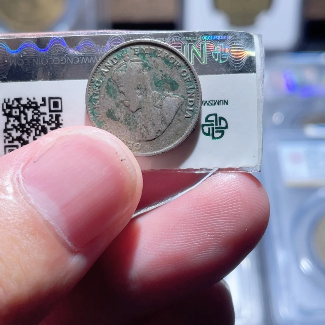 铜通古博今250527范范001