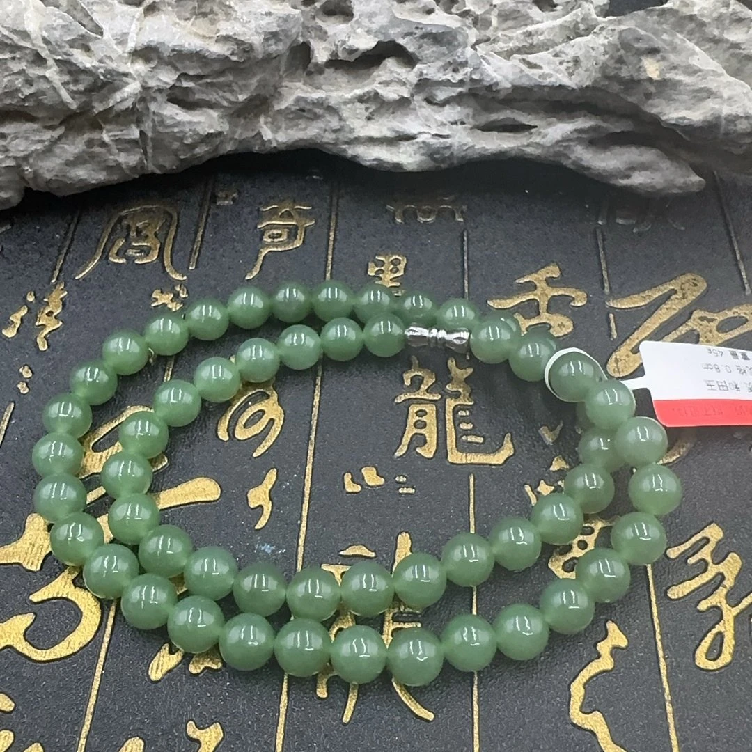 BY0710FPXQ标061 北玉精选 和田玉珠串