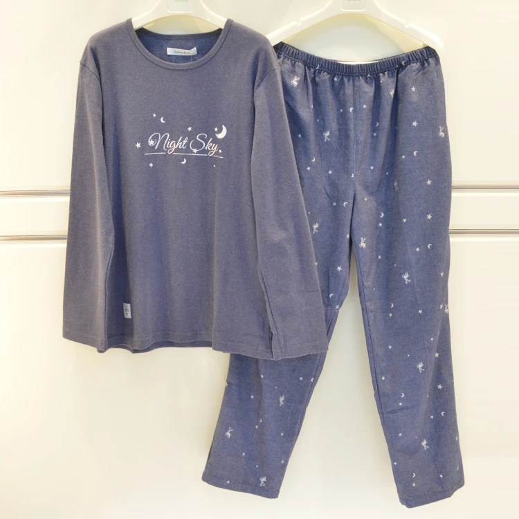 彩色品牌睡衣男士春秋家居服QGJ1630