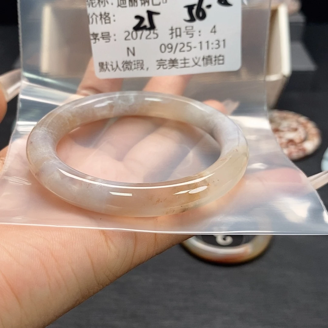 手镯玛瑙/玉髓足银镀金镶嵌迪***?