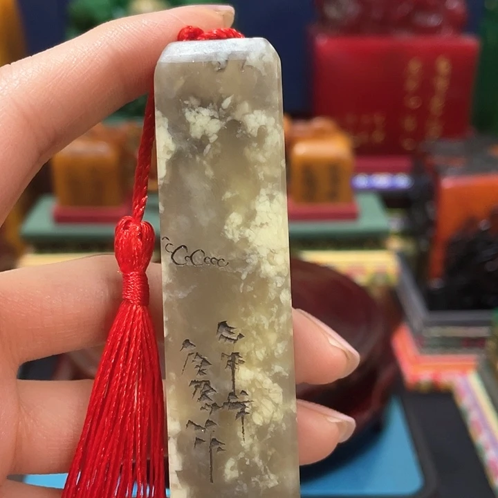 寿山石印石篆刻印章引首章闲章姓名章生日礼物