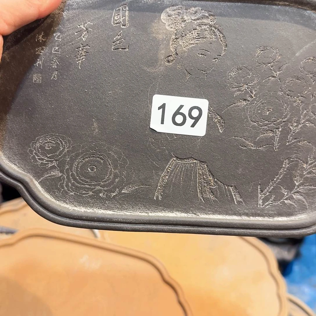 静***茶紫砂茶宠雕塑瑕疵茶宠