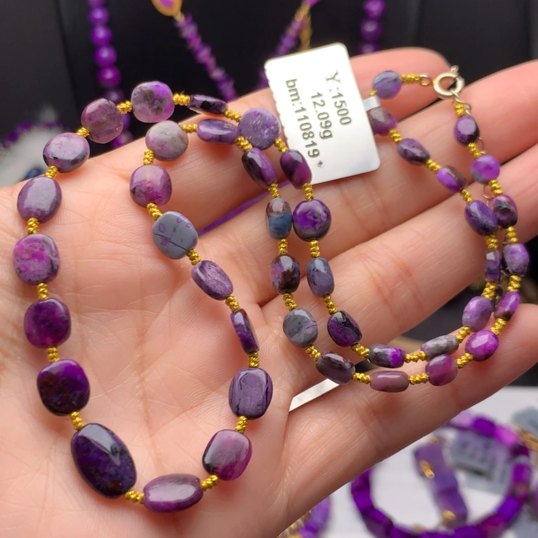 苏纪石（舒俱来）未镶嵌项链