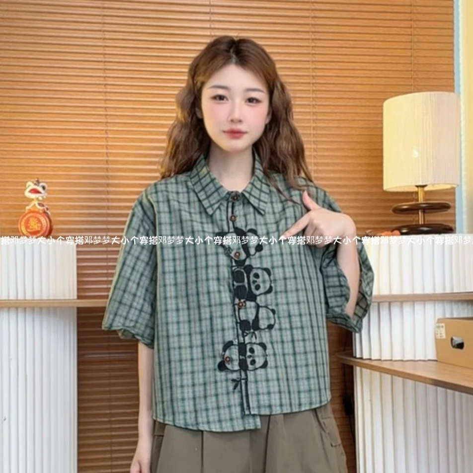 梦梦 “熊出没”夏季薄款绿格子熊猫刺绣减龄宽松显瘦短袖衬衫女