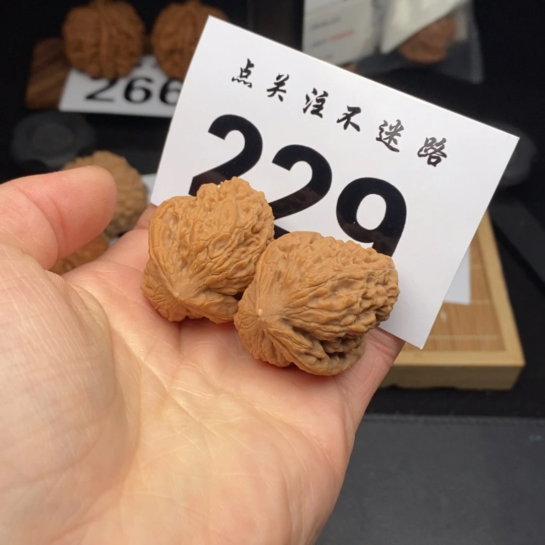 文玩核桃吊坠32观音肚