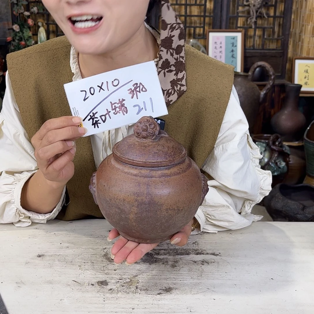 紫砂花盆在线观看的