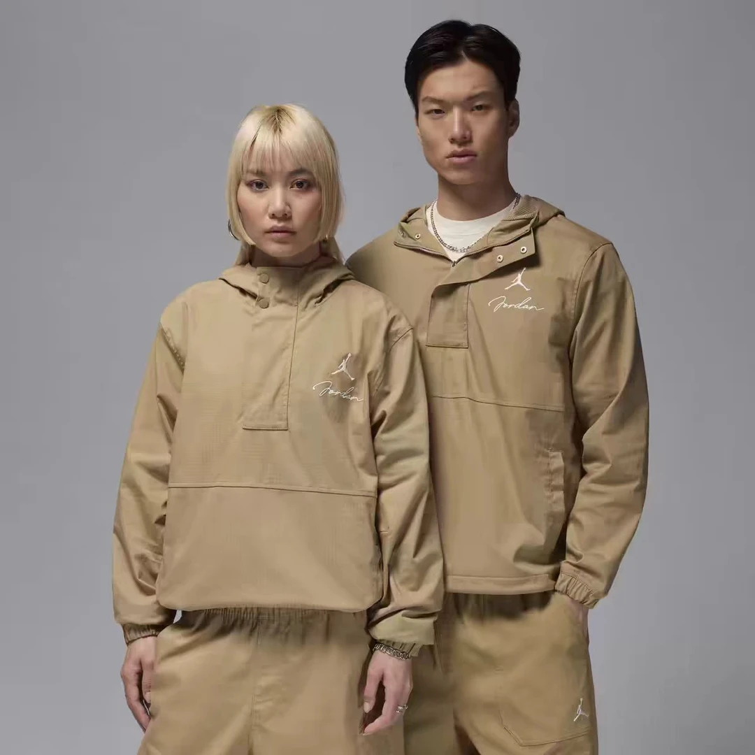 NIKE/耐克【滔搏联动】NIKE耐克乔丹中性套头夹克HF9294-257