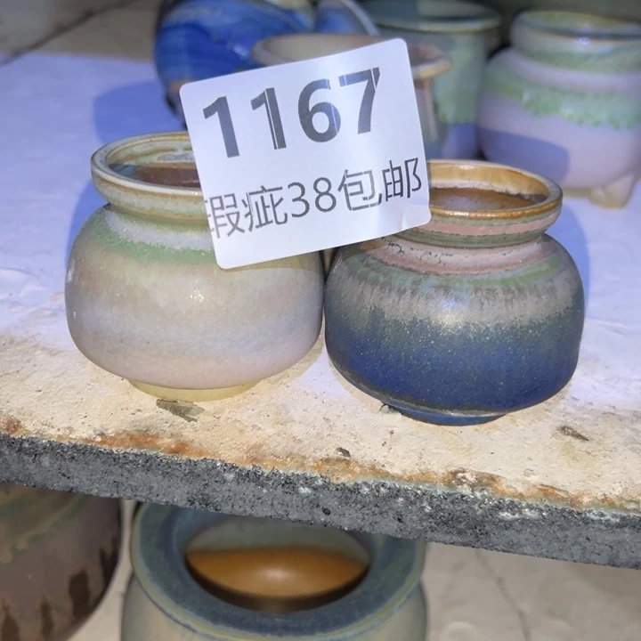 厂家直销瑕疵福利