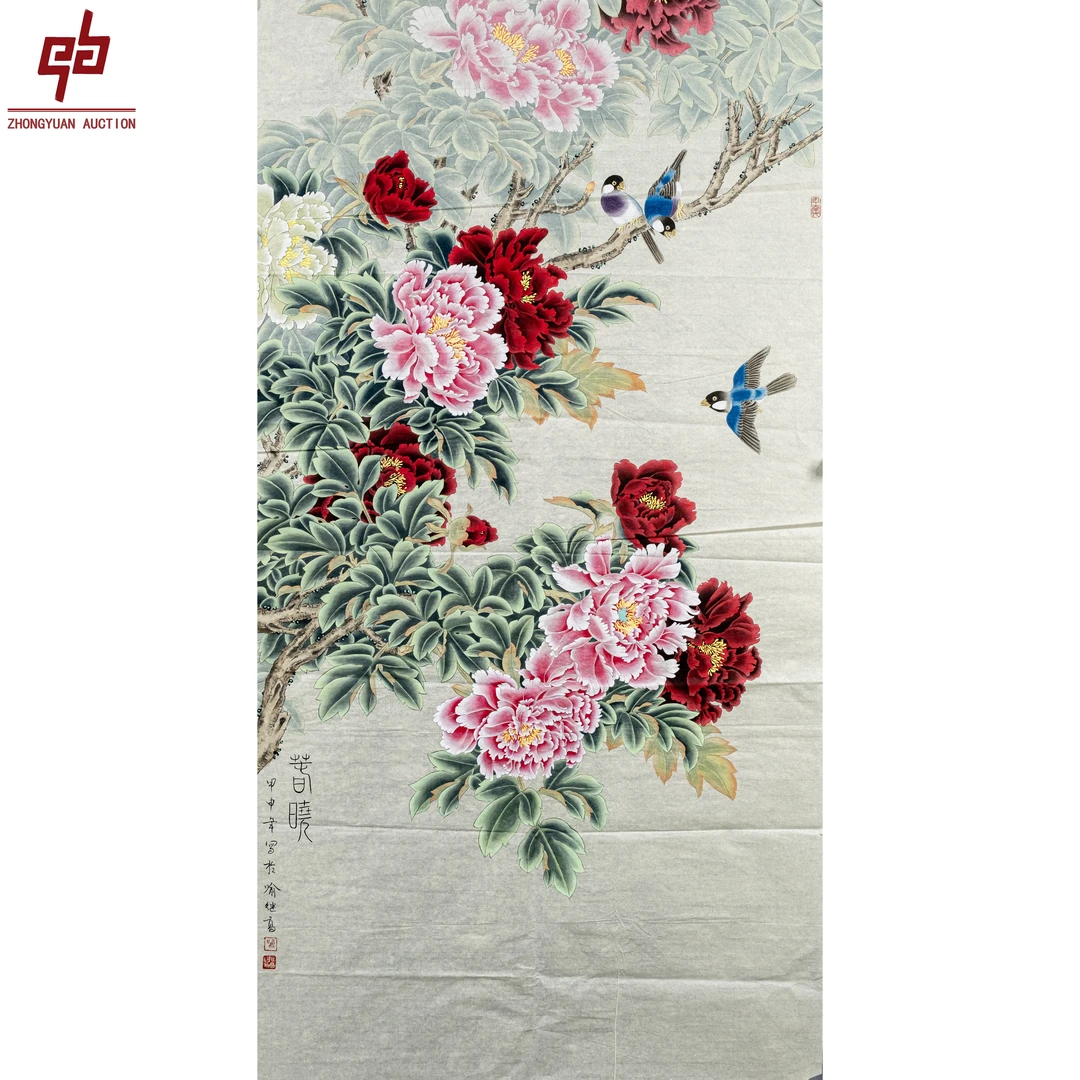 "lot4870 喻继高 花鸟 软片 67cm*132cm约8.0平尺"