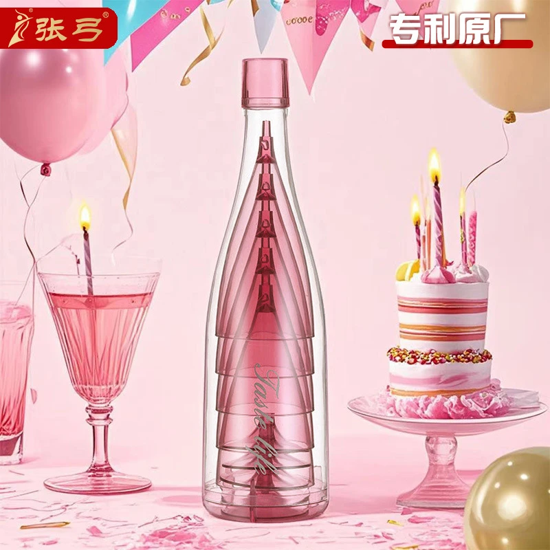 张弓高脚杯红酒杯套装人气派对香槟杯露营便携鸡尾酒杯可拆卸酒杯