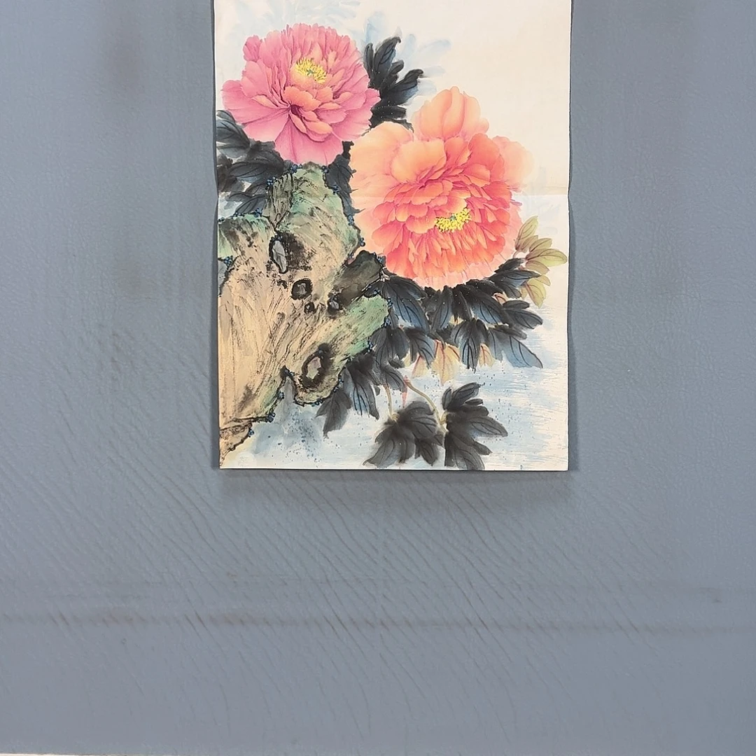 国画521 牡丹仙子也