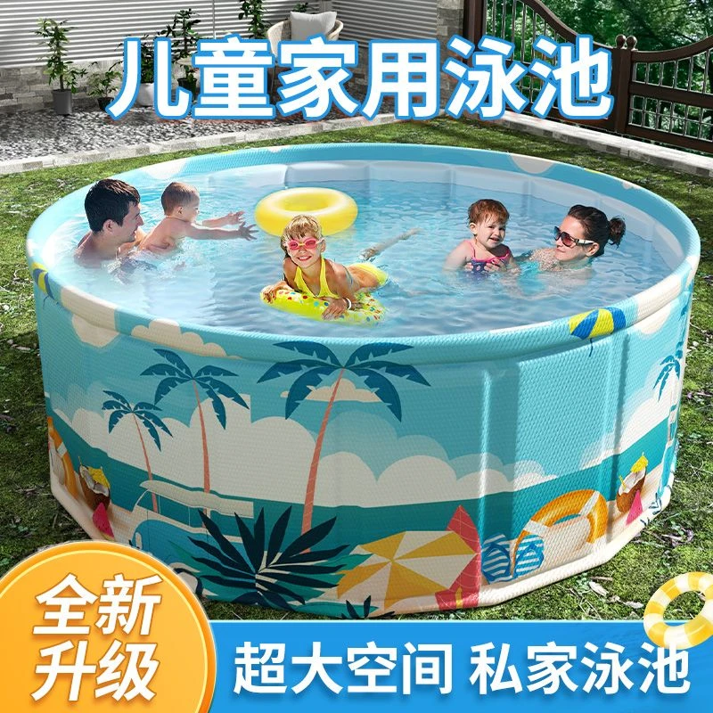 【夏日特惠】家用可折叠免充气游泳池成人儿童通用室内户外大型