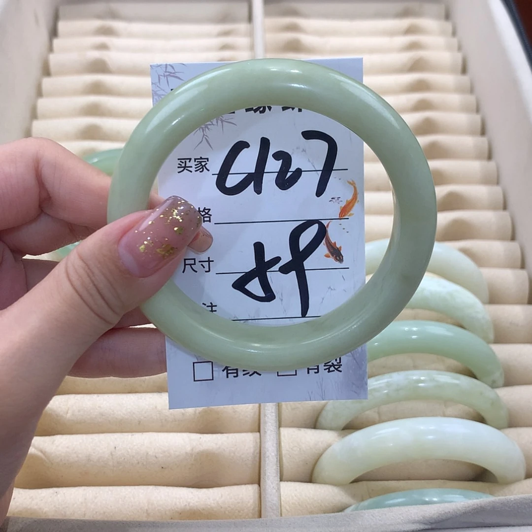 【闪购商品】蛇纹石玉未镶嵌手镯