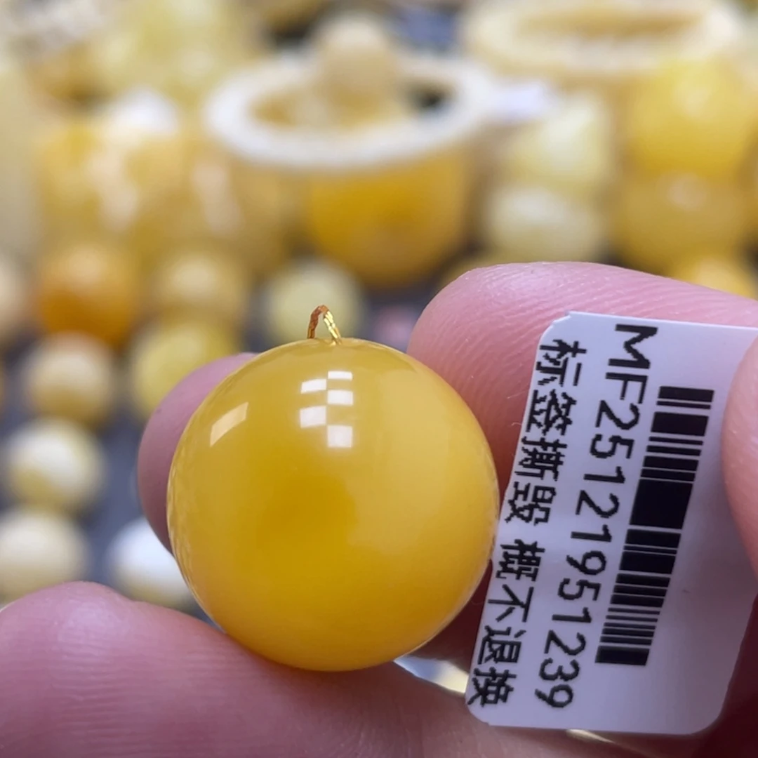 蜜蜡未镶嵌裸石16.9mm