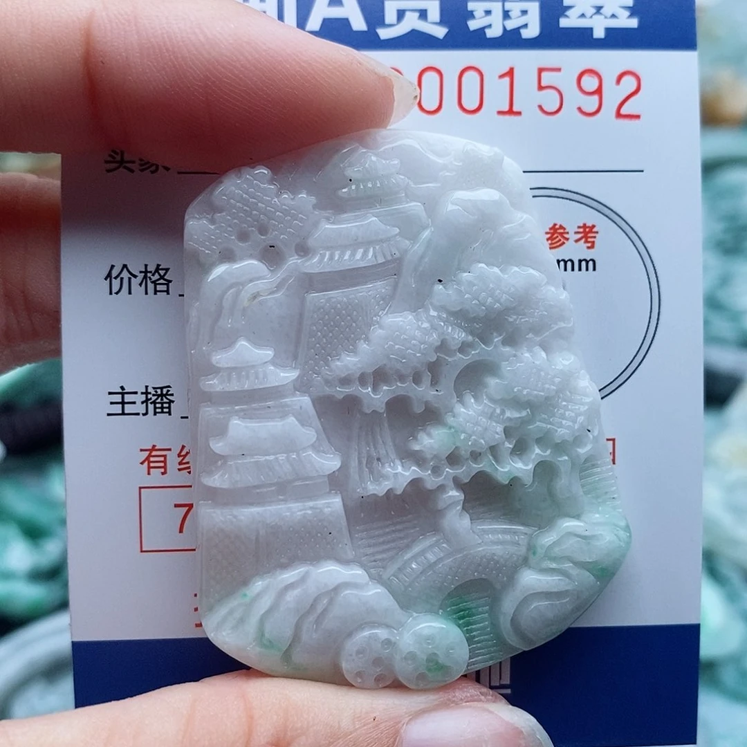 翡翠未镶嵌吊坠(不含链)